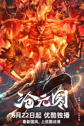 渭南网络seo优化